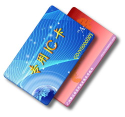 HDI07国密SM7算法非接触IC卡