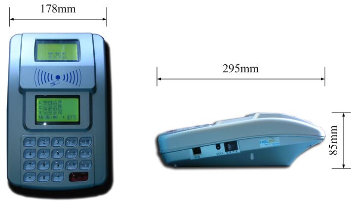 国密IC卡台式消费机（HDP01)